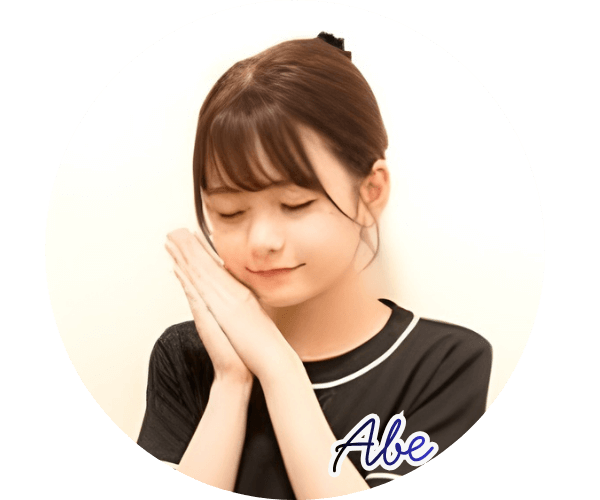 セラピスト阿部