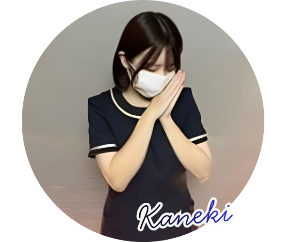 セラピスト金木