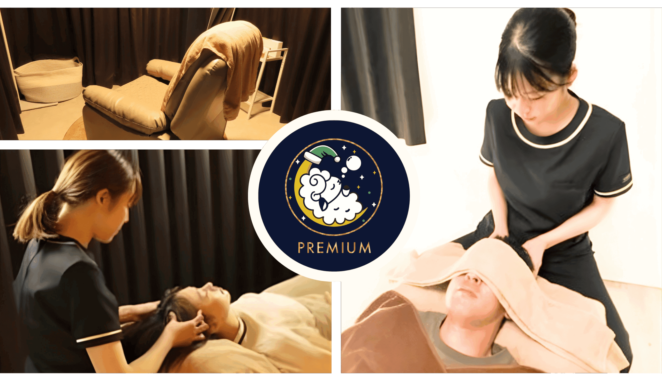 ひつじのきもちプレミアム吉祥寺店