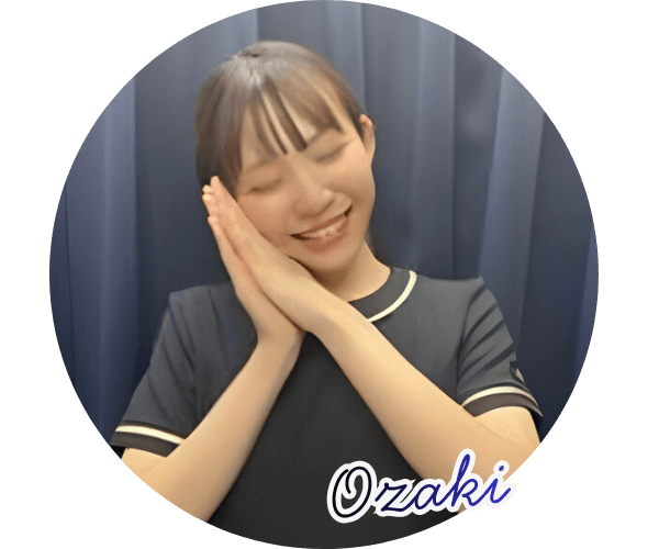 セラピスト 尾崎