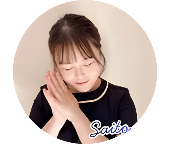 セラピスト斎藤