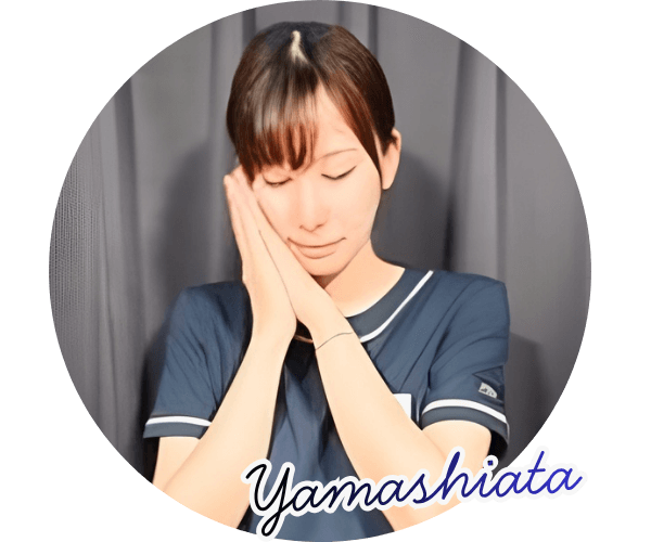 セラピスト山下